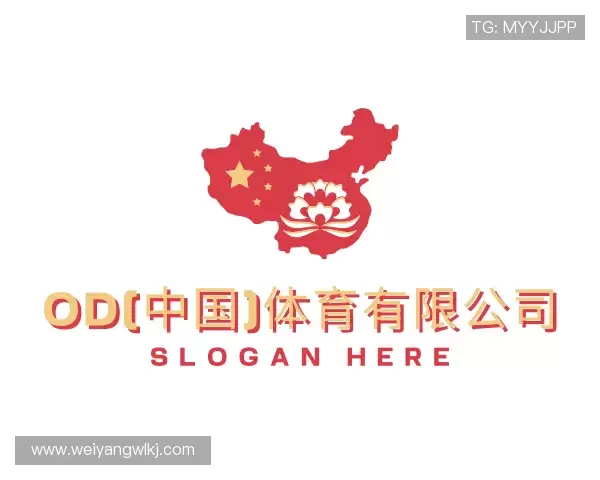 知道OD真人体育官网